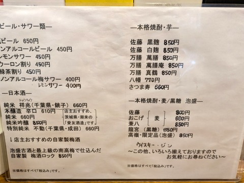 PXL_20241005_081221390
