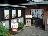 津つ井 外観