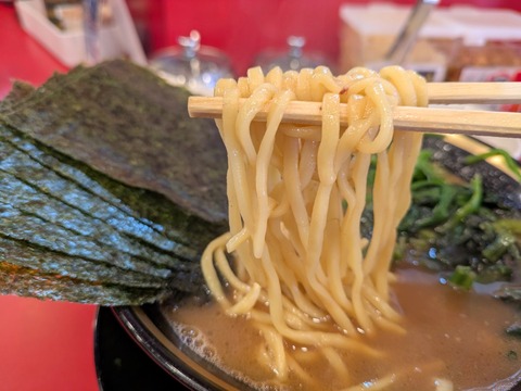 大金家 (2)