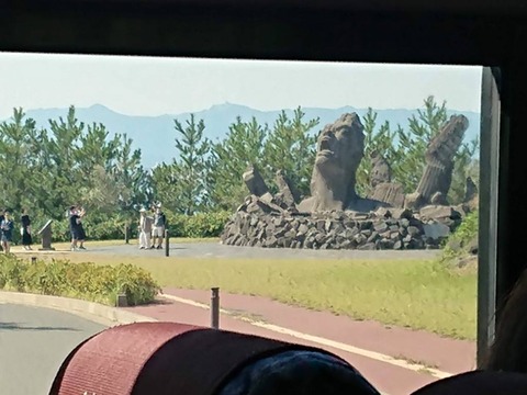 叫びの肖像