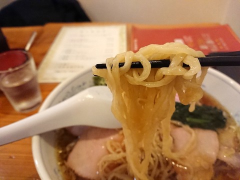 賀乃屋 麺