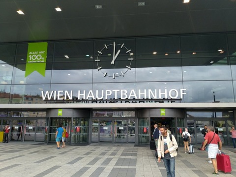 Wien駅