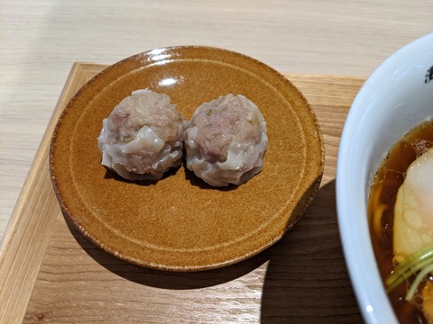 飯田商店 プレミアムしゅうまい