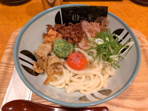 こん家 (2)