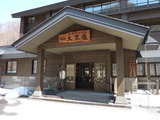 福島　甲子温泉　入口