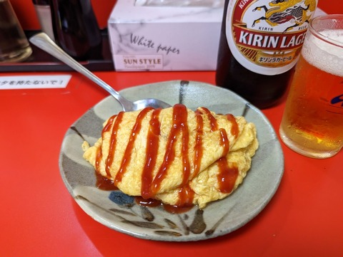 櫂ちゃん オムレツ