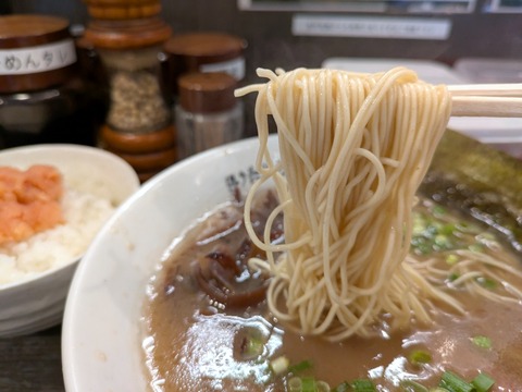 いっき (1)