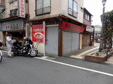 朱鳶　外観