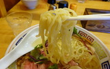 信成　麺
