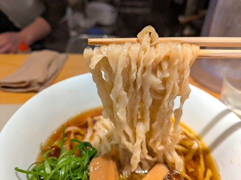 燎 (3)
