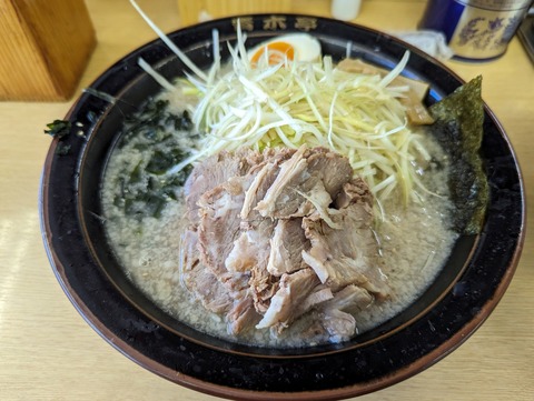 青木亭 定番