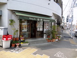 栄児　外観