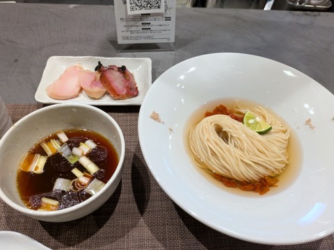麺亭英 (3)