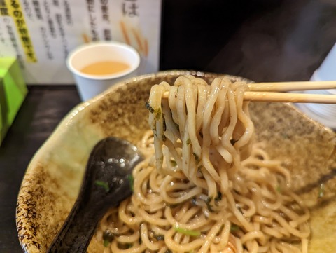 南極堂 麺