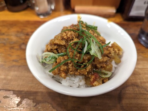 百麺 キーマカレー