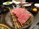 にごう (12)