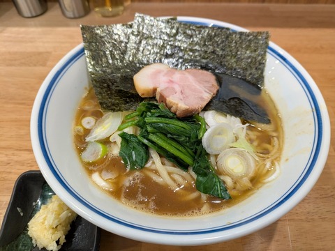 みのひ (2)