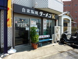 ラーメンK　外観