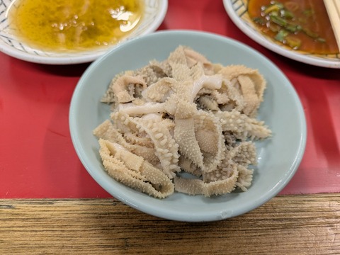 PXL_20250416_105144867