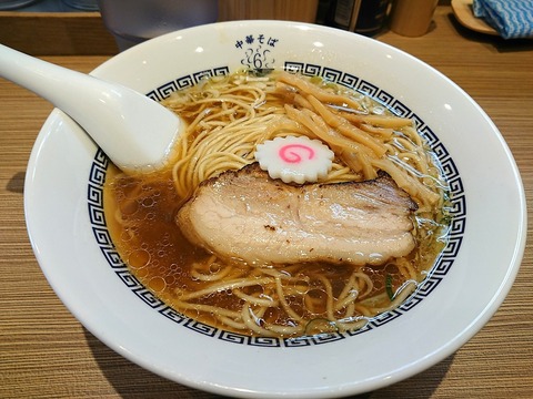 六感堂 中華そば(白)