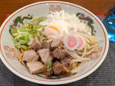 ソラノイロ食堂 油そば