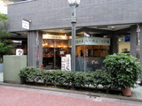 真白 外観