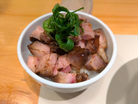 燎 (2)