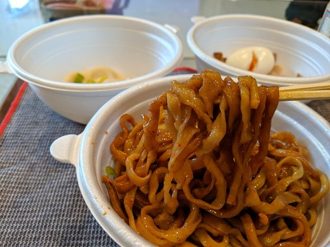 ラーメン凪　麺