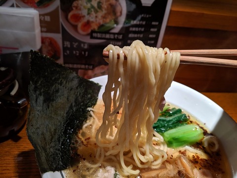 鶏そばきらり　麺