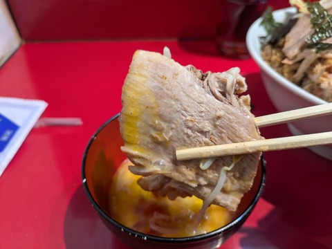 ラーメン二郎西台駅前店 (2)
