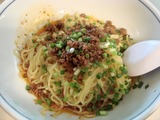 栄児 汁なし坦々麺