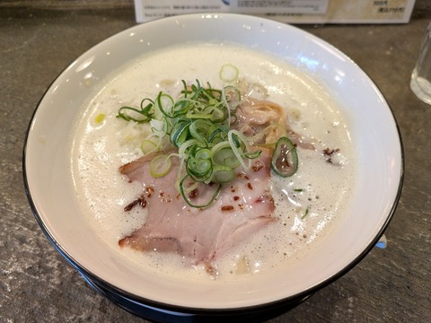 一兎軒 (3)