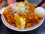 中本　特製樺太丼