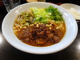 うえだ　和牛ビーフカレー麺