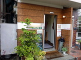 ポレポレ食堂　外観