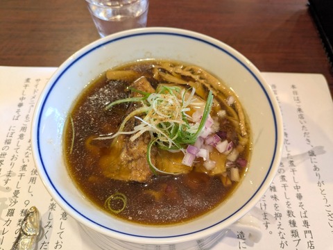 にぼ福 (4)