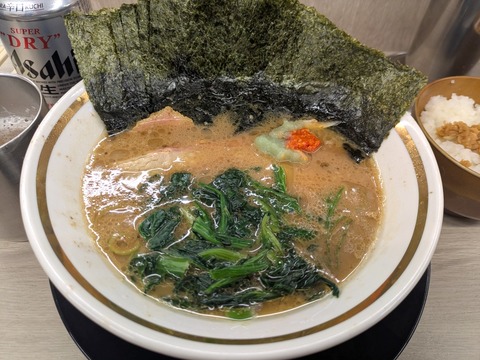 との丸家 (3)