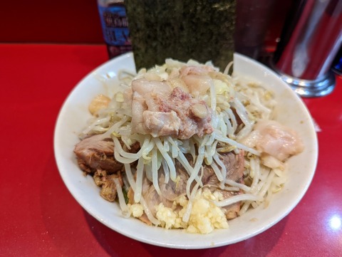 ラーメン二郎 汁なし