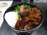 若武者 岳温泉玉子旨辛丼