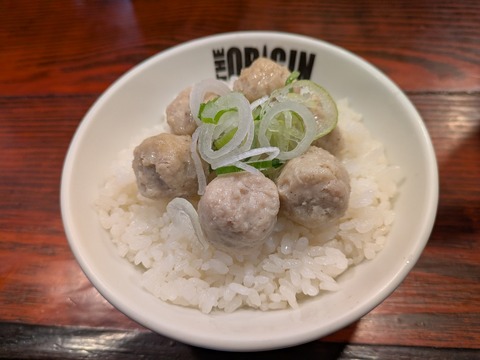 らあめん元 (8)