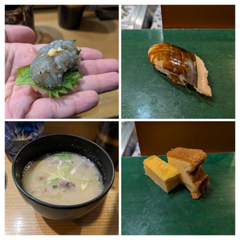 すし花一寿美 (1)-1