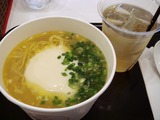 レモンアンドフロマージュ セット (2)