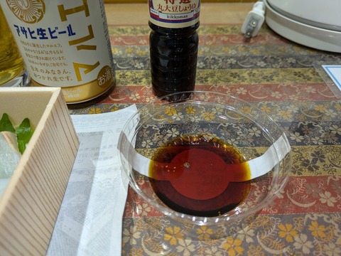 水戸正 醤油