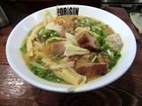 元 はじめの味噌