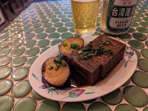 マンション台北　滷油豆腐