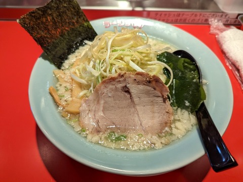 マルミャー ネギラーメン(白)塩
