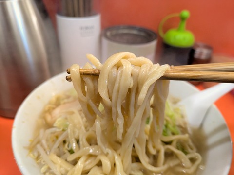 いごっそう (2)