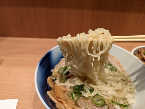 若武者 麺