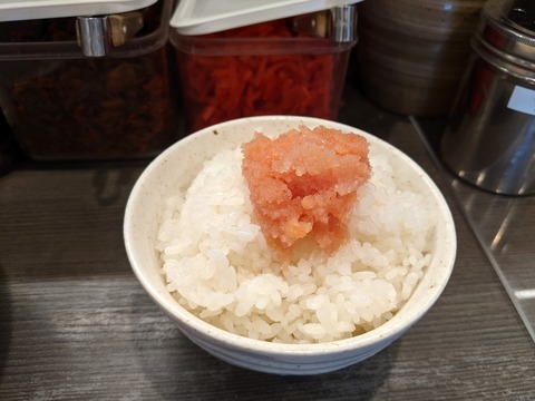 いっき　明太ごはん