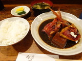 大西　煮魚定食